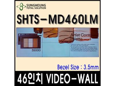 SHTS-MD460LM 3.5mm VIDEO-WALL