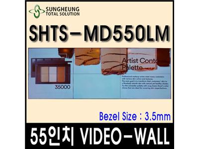 SHTS-MD550LM 3.5mm VIDEO WALL