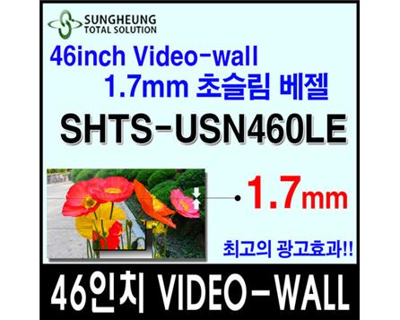 SHTS-USN460LE 1.7mm VIDEO-WALL