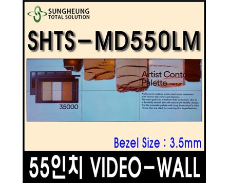 SHTS-MD550LM 3.5mm VIDEO WALL